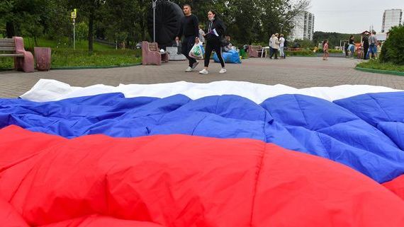 прописка в Мелеузе